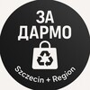 Логотип телеграм -каналу zadarmo_szczecin_ua — Free Stuff | Szczecin   region