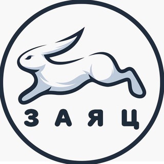 Логотип телеграм канала @zaecskigki — ЗАЯЦ | Акции | Скидки