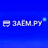 Логотип телеграм канала @zaem_russia — ЗАЙМ ОНЛАЙН С ПЛОХОЙ КРЕДИТНОЙ ИСТОРИЕЙ • КРЕДИТ • МИКРОЗАЙМ ОНЛАЙН НА КАРТУ • ТЕЛЕГРАММ