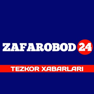 Telegram kanalining logotibi zafarobod_zafarobodliklar_24 — ZAFAROBOD24 | TEZKOR XABARLARI