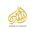 Logo saluran telegram zafarulhasan — Shaikh Zafar ul Hasan's updates