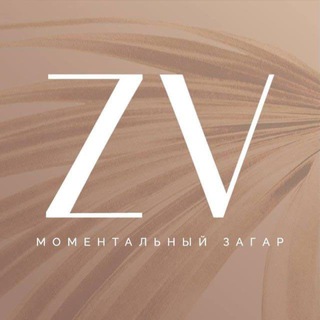 Логотип телеграм канала @zagarvesnushka — VESNUSHKA