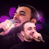 Логотип телеграм канала @zagirdagir — Загир Дагир Магомедовы