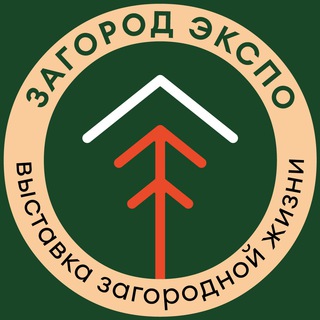 Логотип телеграм канала @zagorod_store — ЗАГОРОД ЭКСПО
