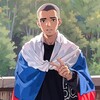 Логотип телеграм канала @zagorodniy01 — Смысл | Zагородний