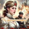 Логотип телеграм канала @zagranyuistorii — За гранью истории