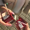 لوگوی کانال تلگرام zah006raa1216 — ـ لـ سـنتوب مڪتئبة🧃.