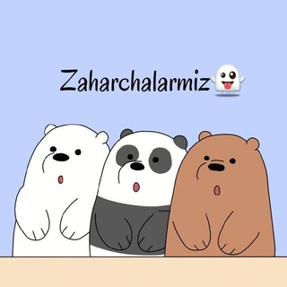 Telegram kanalining logotibi zaharchalarmiz1 — Zaharchalarmiz 👻️