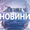 Telegram channel ZAHID NEWS logo