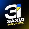 Логотип телеграм -каналу zahid_informue — Захід Інформує