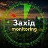 Логотип телеграм -каналу zahid_monitoringwar — Захід monitoring