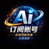 电报频道的标志 zahuopu1688 — 全球账号杂货铺