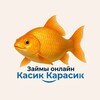 Логотип телеграм канала @zaim5070 — Касик Карасик Займы онлайн | Подборка МФО