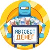 Логотип телеграм канала @zaimbot2024 — Займ 0%