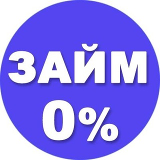 Логотип телеграм канала @zaimi_mfo — Займы на карту онлайн