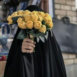 لوگوی کانال تلگرام zainabiaho — زينبية الهوى💜