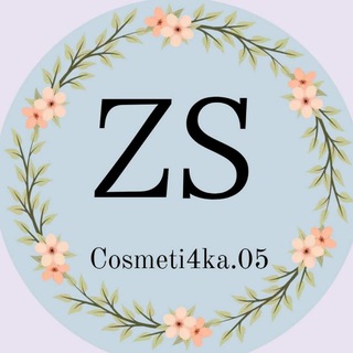 Логотип телеграм канала @zairakosmetika — Корейская косметика и многое другое ♥️