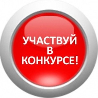 Логотип телеграм канала @zairaofficial_1 — КОНКУРСЫ-РАЗДАЧА ДЕНЕГ БЕСПЛАТНО ✔️