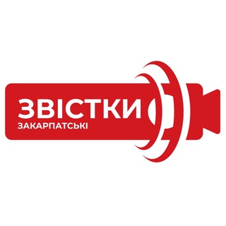 Логотип телеграм -каналу zak_zvistki — Закарпатські звістки