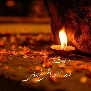 لوگوی کانال تلگرام zakariya4ch — کانال تلگرام زکریا