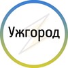 Логотип телеграм -каналу zakarpattya_nez — Ужгород⚡️Незламний