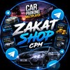 Логотип телеграм канала @zakatshop_cpm — Продажа винилов | Zakat Shop CPM