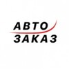 Логотип телеграм канала @zakaz_avto_pod — Авто под заказ Корея|Китай|Европа