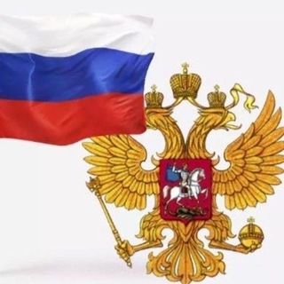 Логотип телеграм канала @zakazgoz — Госзаказ, закупки, тендеры, 44ФЗ, 233ФЗ