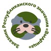 Лагатып тэлеграм-канала zakaznik_vydritsa — 🇧🇾 Заказник "Выдрица"