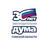 Логотип телеграм канала @zakduma70 — Законодательная Дума Томской области