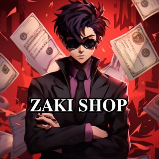 Логотип телеграм канала @zaki_shop28 — ZAKI SHOP