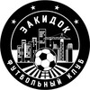 Логотип телеграм канала @zakidokkk — ФК «ЗаКиДоК» г. Сердобск