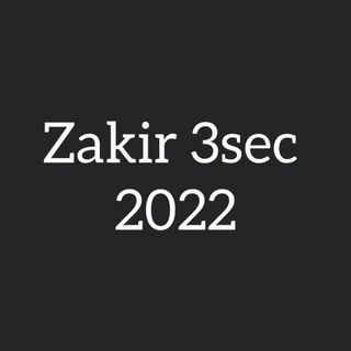لوگوی کانال تلگرام zakiradbi — 🎓تاريخ🎓تالتة ثانوي ⚡zakir⚡