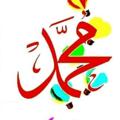 Logotipo do canal de telegrama zakker9 - حديث*حكمة*قصة🌹