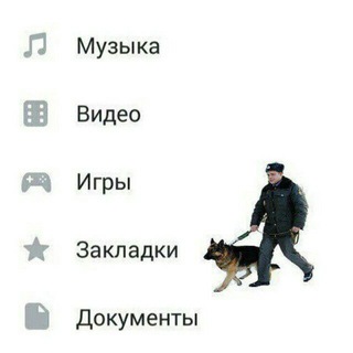 Логотип телеграм канала @zaklad4ikvzone — ex-Житель МЛС