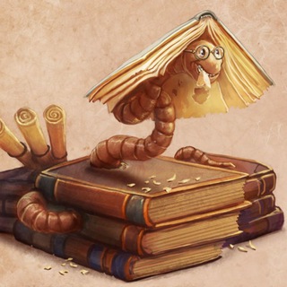Логотип телеграм канала @zaknigamisyda — Книжный червь📚