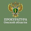 Логотип телеграм канала @zakon_omsk — ЗАКОН В ДЕТАЛЯХ