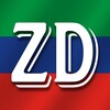 Логотип телеграм канала @zakondagestana — ЗАКОН ДАГЕСТАНА