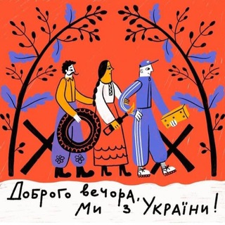 Логотип телеграм -каналу zakordonomkibenko — Мої права за кордоном