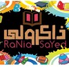 شعار قناة تلجرام zakrolyall — قناة ذاكرولي العامة