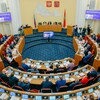 Логотип телеграм канала @zaksob56 — Законодательное Собрание Оренбургской области