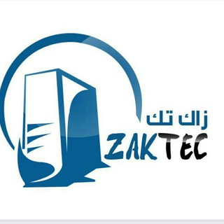 لوگوی کانال تلگرام zaktec2016 — زاك تك