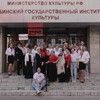 Логотип телеграм канала @zakulisami104mp — Закулисье 204МП💞🫂