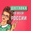 Логотип телеграм канала @zakup_moskva — Закупка одежды Грачева Дарья