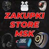 Логотип телеграм канала @zakupki_store_msk — ZAKUPKI STORE MSK