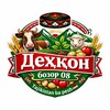 Логотип телеграм канала @zalatoy9624 — Dehqon_bozor_08