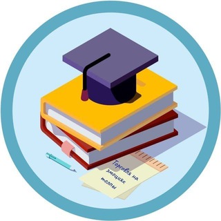 Логотип телеграм канала @zaletaemtrade — Залетаем в успешную торговлю 💪