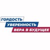Логотип телеграм канала @zalimarenko — Штаб поддержки СО