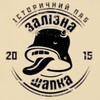 Telegram channel Залізна Шапка logo