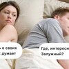 Логотип телеграм канала @zalujnii_uk — Где же Залужный и Буданов?